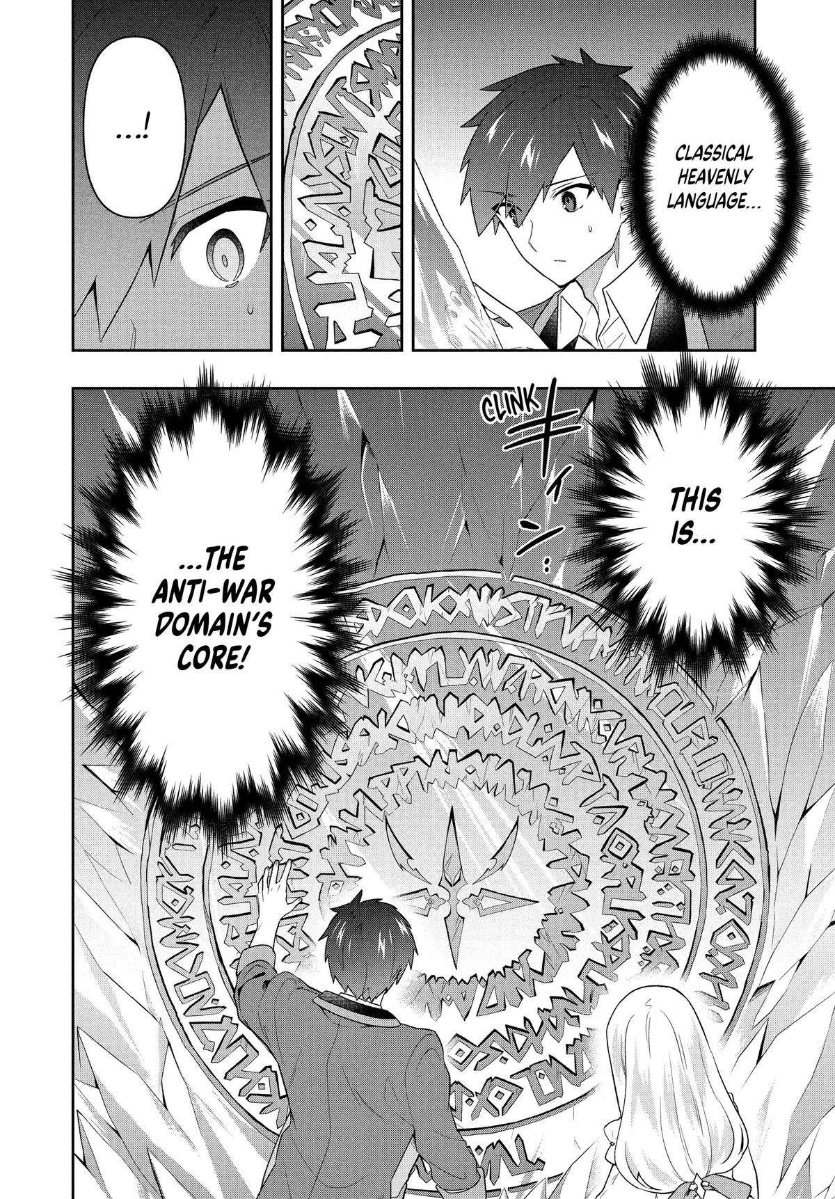 SIX PRINCESSES FALL IN LOVE WITH GOD GUARDIAN Chapter 60 16